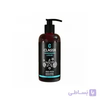 مایع دستشویی کرمی حاوی عصاره گیاهان دریایی کلاس یک class1