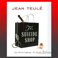 The Suicide Shop