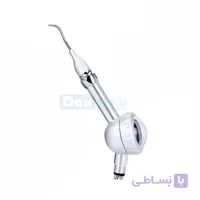 ایرفلو | Air Prophy Unit