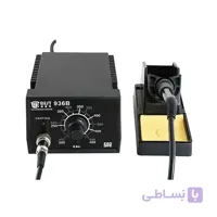 هویه رومیزی BEST مدل BST-936B