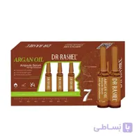 سرم آمپول ضدپیری آرگان دکتر راشل بسته 7 عددی 2ml ا Dr.Rashel Argan Oil Anti Age Ampoule Serum 7x2ml