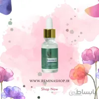 سرم هیالورونیک اسید لاکچری کوین