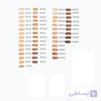 کرم پودر مک مدل STUDIO FIX