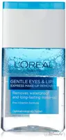 محلول آرایش پاک کن دورچشم و لب لورال پاریس |loreal paris makeup remover eyes & lips