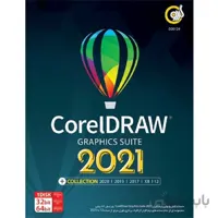مجموعه نرم افزار CORELDRAW GRAPHICS SUITE 2021 COLLECTION گردو + راهنمای نصب گام به گام