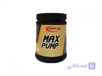 مکس پمپ ساپلند نوتریشن ۶۰۰ گرم/ MAX PUMP suppland nutrition 600g