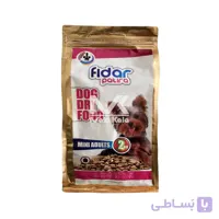 غذای خشک سگ بالغ نژاد کوچک (Mini Adault)