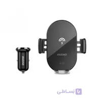 هولدر با امکان شارژ وایرلس دودا مدل F3XS