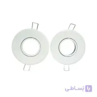 قاب هالوژن متحرک پارس مدل ABS بسته 2 عددی