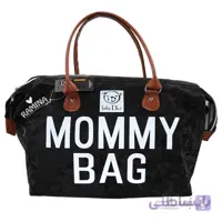 ساک لوازم چرمی Mommy Bag دیور Dior