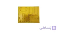 شاسی ربات هوشمند