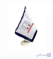 پرچم رومیزی طرح خودروی هوندا دور ریشه