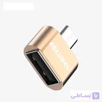 مبدل او تی جی تایپ سی کلومن Koluman K-OT03 OTG TYPE-C