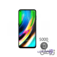 گوشی موبایل موتورولا مدل Moto G 5G دو سیم کارت ظرفیت ۱۲۸ گیگابایت و رم ۴ گیگابایت
