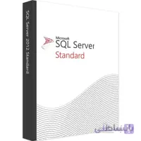 SQL Server 2012 Standard