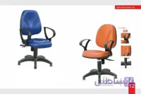 صندلی کارمندی سایپایی