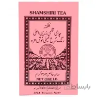 چای شمشیری 454 گرمی SHAMSHIRI