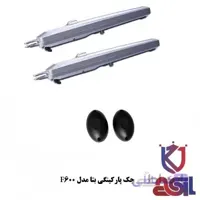 جک پارکینگی بتا مدل F600