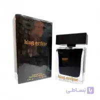 ادکلن مردانه کینگ آرتور King Arthur