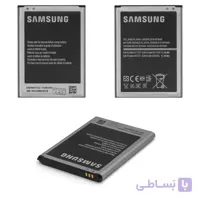 BATTERY N7100.NOTE 2 3100mA (EB595675LU) ORG SAM