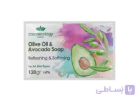 صابون آواکادو و زیتون کاسمکولوژی | Cosmecology olive oil & avocado soap