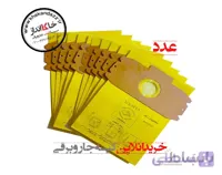 پاکت میکروفیلتری جاروبرقی AEG 407