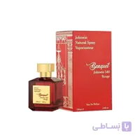 عطر ادکلن فرانسیس کرکجان باکارات رژ جکوینز اکستریت د پارفوم (Maison Francis Kurkdjian Baccarat Rouge 540 Extrait) ا Jackwins Banquet Rouge 540 100ml