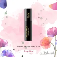 عطر جیبی مردانه ایتالیایی BRAVO BOY ا Men mini perfume BRAVO BOY