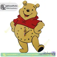 ساعت دیواری پو ایستاده