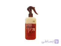 اسپری دوفاز آرگان آرکانوم ARCANUM 79