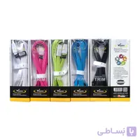 شارژر اندرویدی تخت ونوس PV-C334