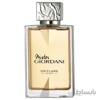 ادو تویلت مردانه اوریف لیم مدل Mister Giordani حجم 75 میلی لیتر ا Oriflame Mister Giordani Eau De Toilette For Men 75ml