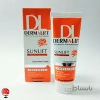 کرم ضد آفتاب رنگی درمالیفت DERMALIFT مناسب پوست خشک و معمولی حجم 40 میلی لیتر