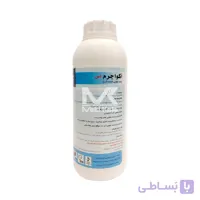 آکوا جرم اس ضد عفونی کننده استخر ماهی 1 لیتری ا Aquagerm S 1 liter