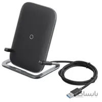 شارژر وایرلس بیسوس Baseus Rib Horizontal and Vertical BS-W502 WXPG-01 15W دارای استند