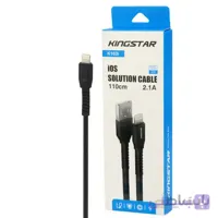 کابل تایپ سی کینگ استار مدل k103c ا k103c cable