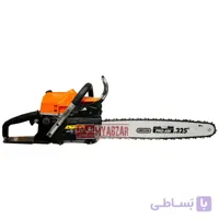 اره زنجیری میتسوبیشی تایلند مدل YD-45