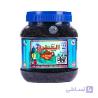 چای العطور AL-OTUOR : وزن 200 گرم