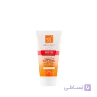 کرم ضد آفتاب رنگی فاقد چربی SPF 50 مای