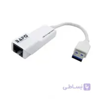 کارت شبکه USB3.0 به LAN بافو مدل BF-330