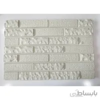 آجر نما