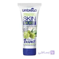 ژل کرم مرطوب کننده تیوپی عصاره زیتون آمبرلا 75 میل