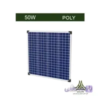 پنل خورشیدی پلی کریستال 50 وات TOPRAY SOLAR