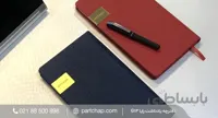 سررسید تارا ۲۰۷
