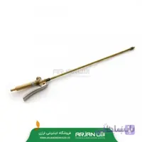 مجموعه لانس و دستگیره سمپاش مروا