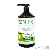 شامپو سر سولکس کراتین دار