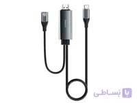کابل Type-Cبه Hdmi یسیدو 4k مدل HM03 طول 1.8 متر