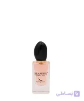 عطر جیبی برندینی مدل See Rose Signature زنانه حجم ۲۵ میلی لیتر ا Brandini See Rose Signature Eau de Perfum