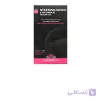pioneer اینترفیس زانتیا