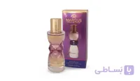 عطر زنانه مارکویی Manifesto مانیفستو ( Fragrance World ) حجم ۲۵ میل کد ۱۱۴ با ۲۷% تخفیف